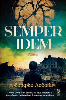 Semper idem -   - 