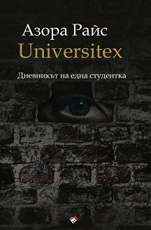 Universitex.     -   - 