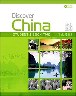 Discover China -  2:     - Shaoyan Qi, Jie Zhang - 