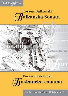   : Balkanska sonata -   - 