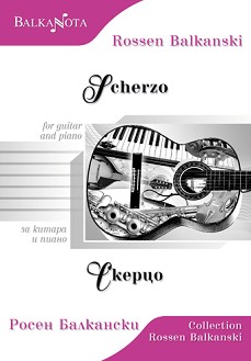      : Scherzo for guitar and piano -   - 