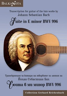     BWV 996 : Suite in E minor BWV 996 -  .  - 