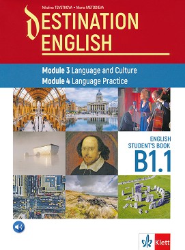 Destination English -  B1.1:      12. .  3  4 - Nikolina Tsvetkova, Maria Metodieva - 