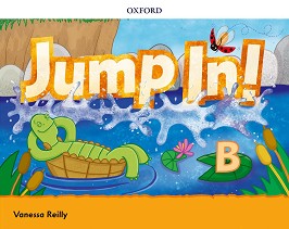 Jump in! -  B:     - Vanessa Reilly - 