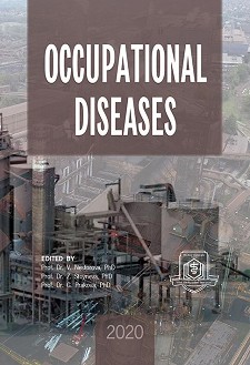 Occupational Diseases - Veselinka Nestorova, Zlatka Paskaleva, Gospodinka Prakova, Svetlan Dermendjiev, Mariyana Stoynovska, D. Medjidieva - 