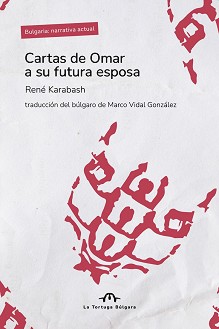 Cartas de Omar a su futura esposa - Rene Karabash - 