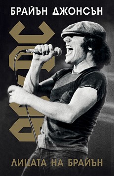  . AC/DC:    :  - 