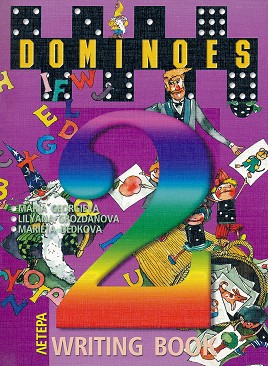 Dominoes -  2:        1., 2., 3.  4.  -  ,  ,   - 