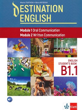 Destination English -  B1.1:      11.  12. .  1  2 - Nikolina Tsvetkova, Maria Metodieva - 