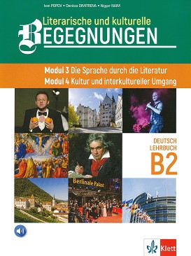 Literarische und kulturelle Begegnungen -  B2:      11.  12. .  3  4 - Ivan Popov, Denitsa Dimitrova, Nigyar Naim - 