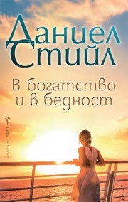 � ��������� � � ������� - ������ ����� - �����