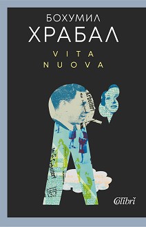 Vita Nuova -   - 