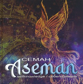   : Aseman selfknowledge -   - 