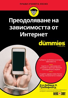      For Dummies - -  .  - 