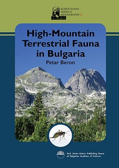 High-Mountain Terrestrial Fauna in Bulgaria - Petar Beron - 