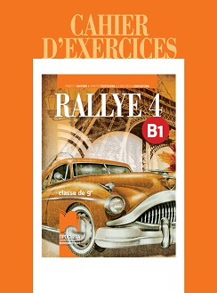 Rallye 4 -  B1:       9.  -  ,  ,   -  