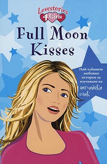 Full moon kisses - Kirsten Paul - 