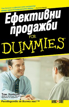   For Dummies -   - 