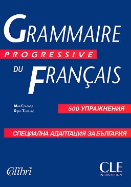 Grammaire progressive du francais - 500  -  ,   - 