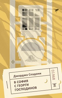� ����� � ������ ���������� - ������� ������� - �����