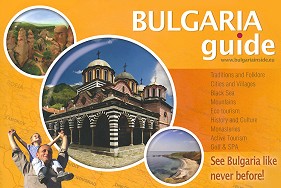 Bulgaria guide - 