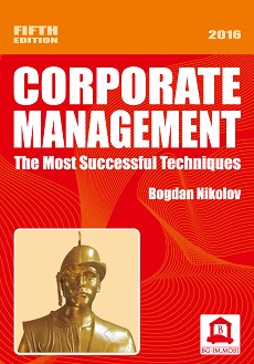 Corporate Management. The Most Successful Techniques - Bogdan Nikolov - 