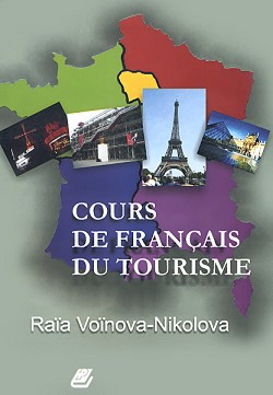 Cours de francais du tourisme - Raïa Voïnovo-Nikolova - 