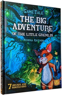 The Big Adventure of the Little Gremlin - Nikola Raykov -  