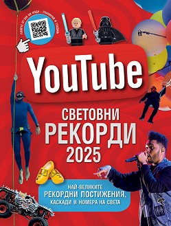 YouTube:   2025 -   - 