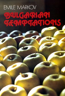 Bulgarian Temptations - Emile Markov - 