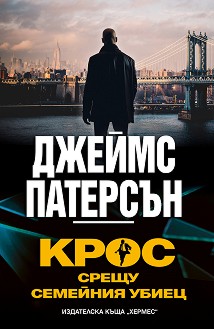 ���� ����� �������� ����� - ������ �������� - �����