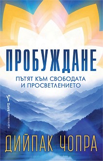 ���������� - ������ ����� - �����
