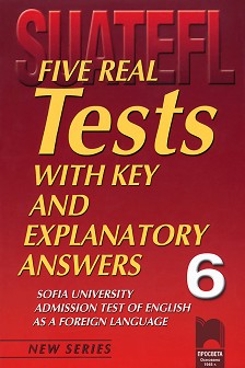 Five Real Tests:      -  6 -  ,  ,  ,   - 