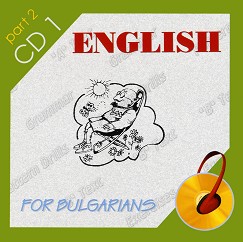 English for Bulgarians - Part two - 2CD - 