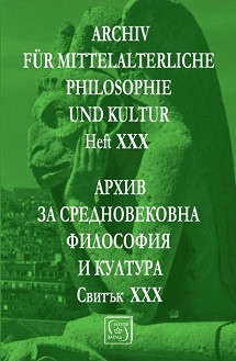 Archiv fur mittelalterliche Philosophie und Kultur - Heft XXX :       -  XXX - 