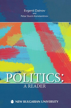 Politics:  Reader - Evgenii Dainov, Petar Sturm Konstantinov - 