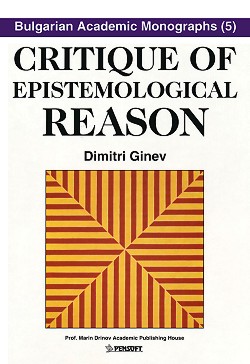 Critique of epistemological reason -   - 