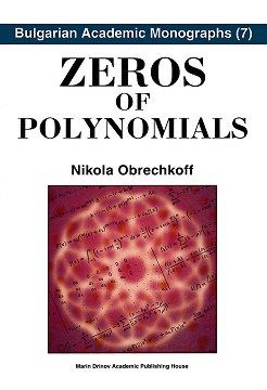 Zeros of polynomials - Nikola Obrechkoff - 