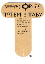 ����� � ���� - 