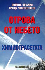 ������ �� ������: �������������� - 