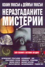 ������������� �������� - 