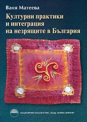 �������� �������� � ���������� �� ��������� � �������� - 