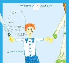 �������������� ��� ��� ��������� ����� ��� - 