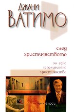 ���� ��������������: �� ���� ������������ ������������ - 