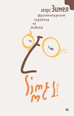 �������������� �������� �� ������. ����� - 