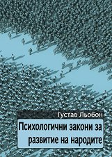 ������������ ������ �� �������� �� �������� - 