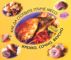 ��� �� �������� ����� ���� - 