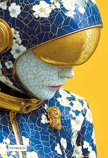 ���������� �������� � ������ ������ - 