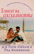 ������ �� ������������� - 