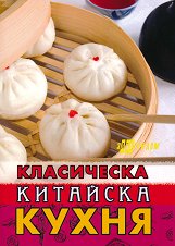 ���������� �������� ����� - 